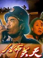 性生活电影1